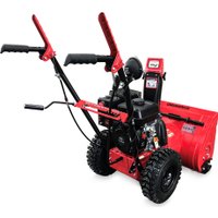 Снегоуборщик StarWind GST-4356L