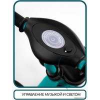 Детский велосипед Amigo Street Rider AB22-36SR/18 (бирюзовый)
