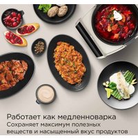 Мультиварка Redmond (Редмонд) MC105 (бежевый)