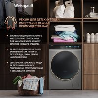 Стиральная машина Weissgauff WM 58411 Direct Drive Inverter Premium Steam Steel