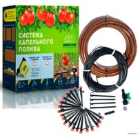 Система полива GreenLine G на 20 растений