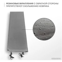 Самонадувающийся коврик RSP Outdoors Velour 50