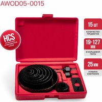 Набор коронок P.I.T. AWOD05-0015