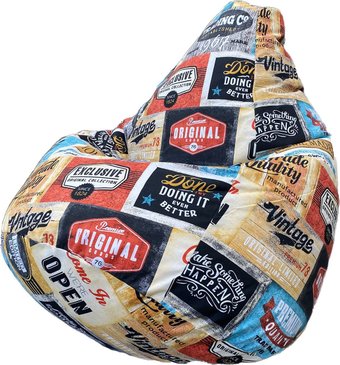 Flagman Груша Макси Г2.4-57 Лэйбл 01