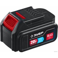 Аккумулятор Зубр Профессионал ST7-20-6 (20В/6 Ач)