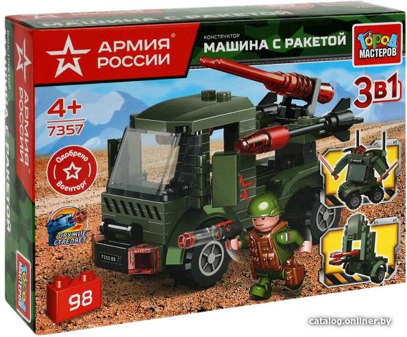 Конструктор Город мастеров Армия России 7357-PZ Машина с ракетой