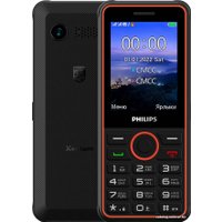 Телефон Philips Xenium E2301 (темно-серый)