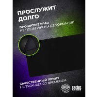Коврик для стола CACTUS CS-MPC-PRO01XXL
