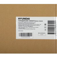 Холодильник side by side Hyundai CS5003F (белое стекло)