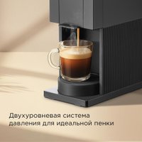 Капсульная кофеварка Redmond (Редмонд) CM723 (черный)