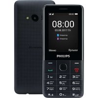 Кнопочный телефон Philips Xenium E116 (черный)