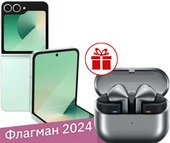 Galaxy Z Flip6 SM-F741B 12GB/256GB (мятный) и наушники Galaxy Buds3 Pro (серебристый) по акции