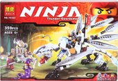 Ninja Thunder Swordsman 10323