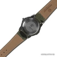 Наручные часы Wargaming World of Tanks (HN-159)