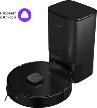 Робот-пылесос Grundig VCR 9430