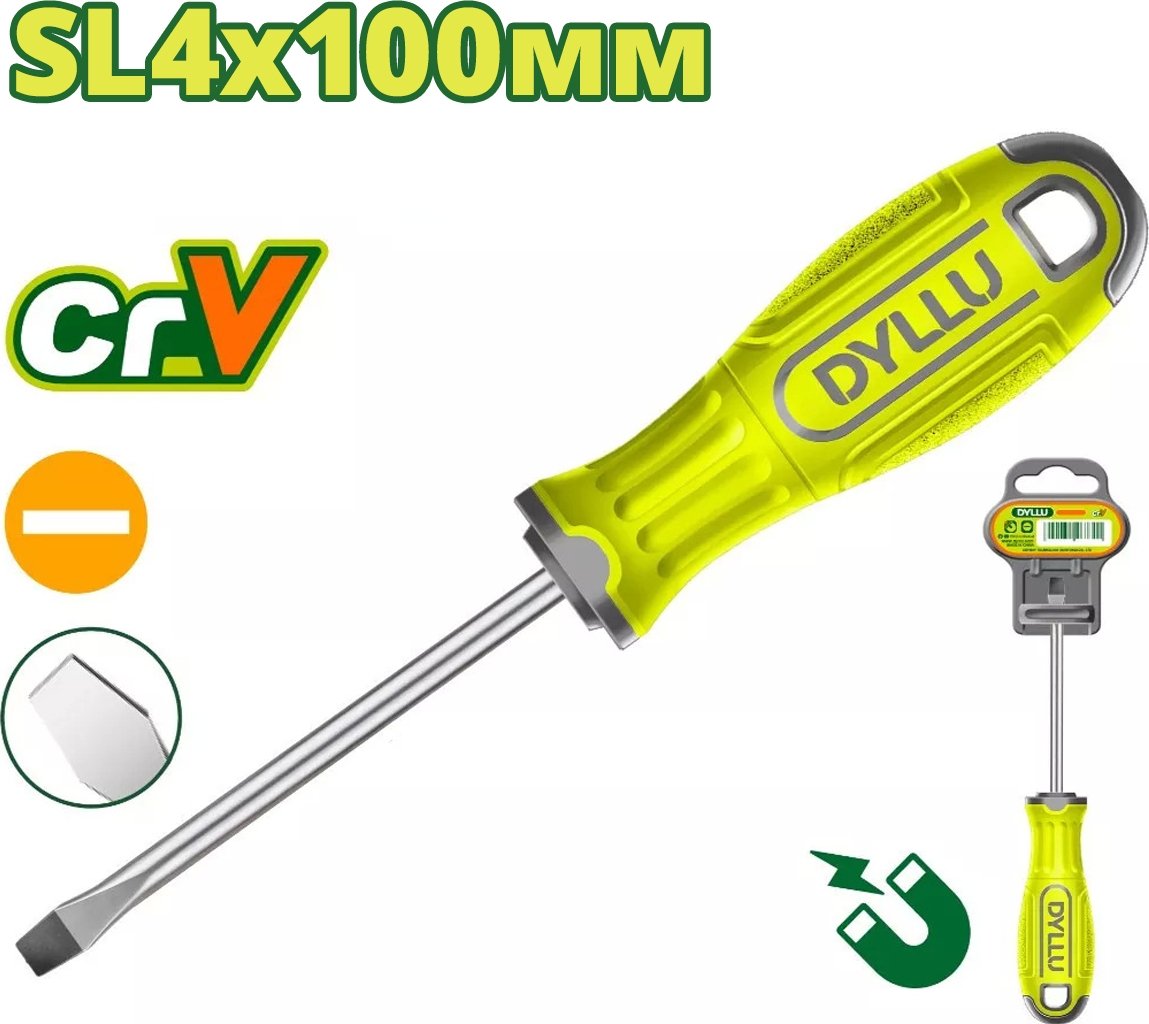 

Отвертка Dyllu DTSD1244