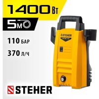Мойка высокого давления Steher HPW-110