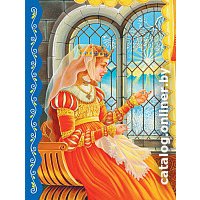 Книга издательства Эксмо. Самые лучшие сказки со всего мира