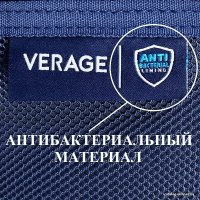 Чемодан-спиннер Verage Vezdehod II Toledo 21002-S 56 см (морской зеленый)