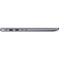 Ноутбук ASUS VivoBook S14 S410UN-EB198