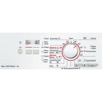 Стиральная машина Bosch WLG20060OE