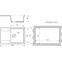 Кухонная мойка Гамма Гранит Granite-12 (белый)