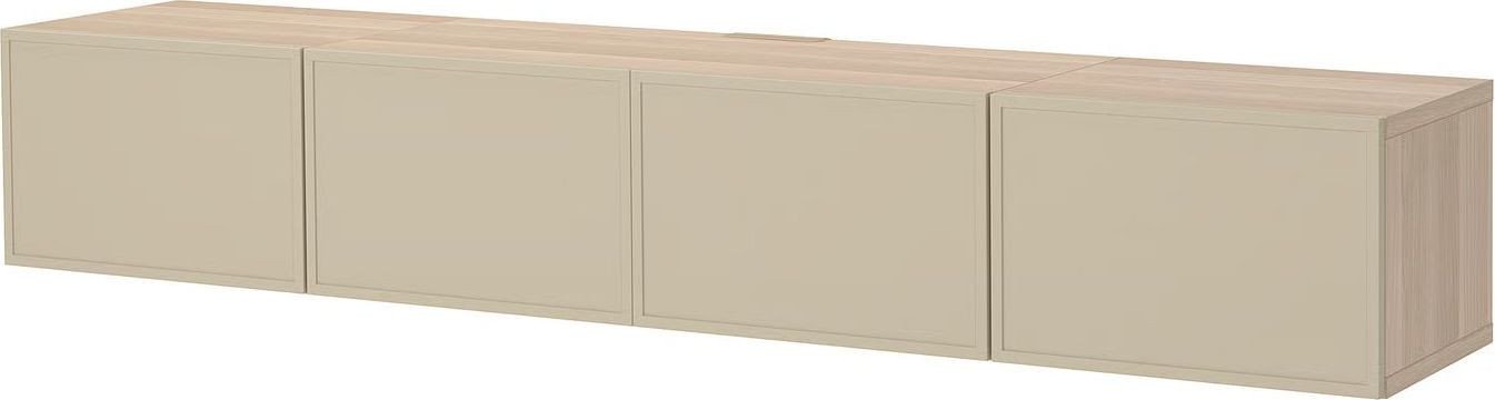 Тумба Ikea Besta 89612167
