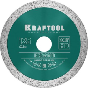 Отрезной диск алмазный  KRAFTOOL 36684-125