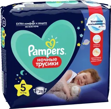 

Трусики-подгузники Pampers Pants Junior 5 ночные (28 шт)