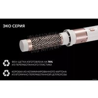 Фен-щетка Polaris PHSB 1214Mi в Гродно