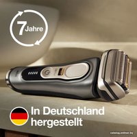 Электробритва Braun Series 9 Pro 9485cc