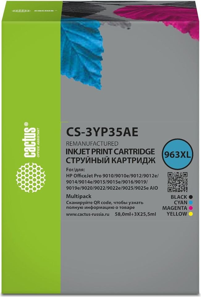 

Картридж CACTUS CS-3YP35AE (аналог HP 3YP35AE)