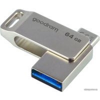 USB Flash GOODRAM ODA3 64GB (серебристый)