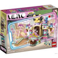 Конструктор LEGO Vidiyo 43111 Сцена карамельного замка