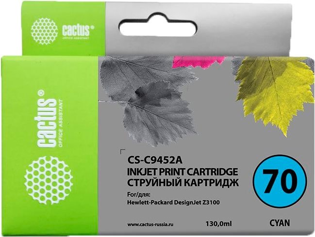 

Картридж CACTUS CS-C9452A (аналог HP C9452A)