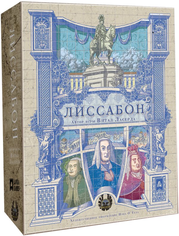 

Настольная игра Lavka Games Лиссабон