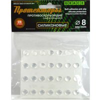 Комплект протекторов для мебели Grace Противоскользящие силиконовые D8 в Мозыре