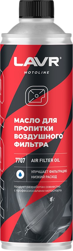 

Lavr Motoline Масло для пропитки воздушного фильтра мотоцикла 580мл Ln7707