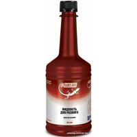 Средство для розжига 3TON Т-551 40300