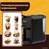 Капсульная кофеварка KaringBee AC-516K (черный)