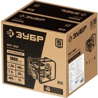 Мотопомпа Зубр Мастер МПГ-1800