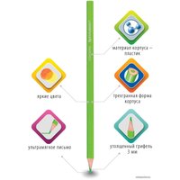 Набор цветных карандашей BRAUBERG 181663 (24 шт.)