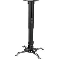 Кронштейн для проектора Gembird CM-B-01