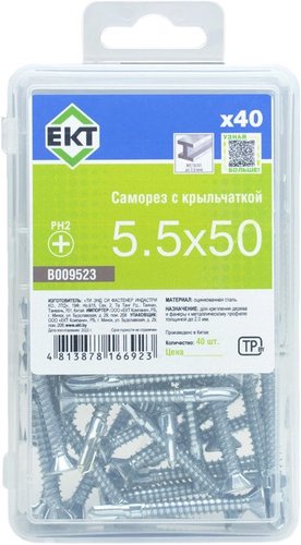 Саморез ЕКТ B009523 (40 шт)