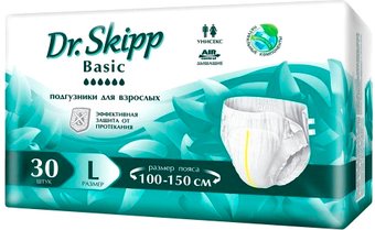 Подгузники для взрослых Dr.Skipp Basic L (30 шт)