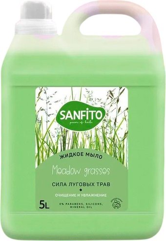 Sanfito Жидкое мыло Energy Сила луговых трав (5 л)
