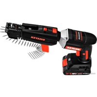 Винтоверт Keyang SD20BL (с 2-мя АКБ, кейс)