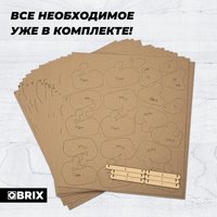 3Д-пазл QBRIX Эмодзи Ver.4 3D 20091