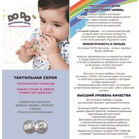 Чайная ложка Кольчугинский мельхиор Ангел 001ЛДНН01Р (розовый)