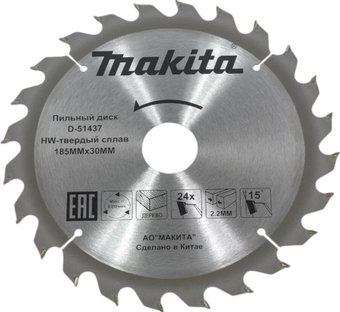 Пильный диск Makita D-51437